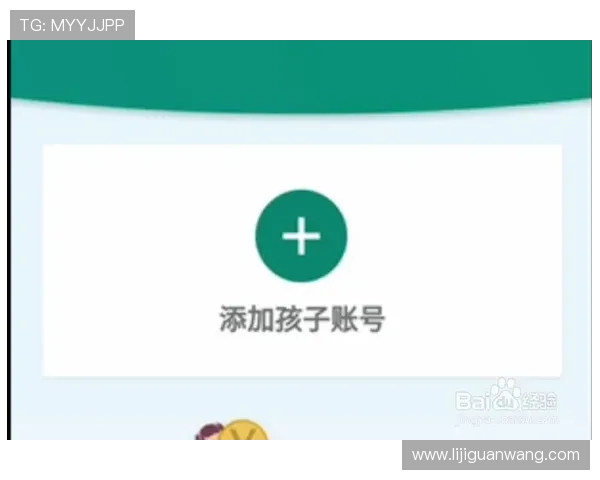 欧博官方登录页面常见问题及解决方法，保障顺畅游戏体验