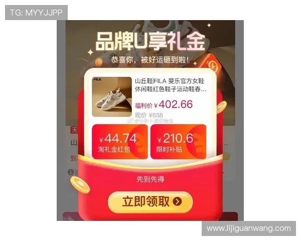 爱拼网娱乐城最新优惠活动不断，丰富的彩金福利等你来领取，尽享多重惊喜体验