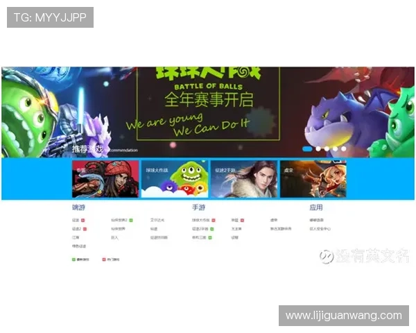 PG娱乐麻将胡了大满贯策略分析提升你的牌技实现大满贯目标