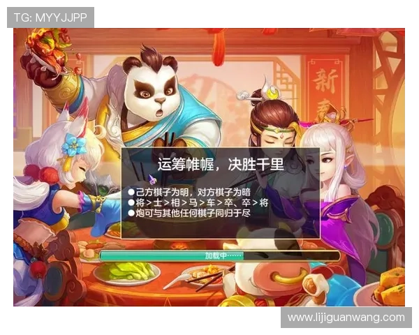 探索新纪元乐鱼娱乐场的最新优惠活动，轻松赢取丰厚奖励，体验最安全可靠的游戏环境