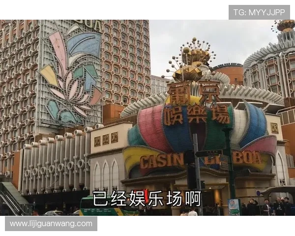 澳门新葡京娱乐城网站安全可靠保障玩家资金与信息安全的详细措施